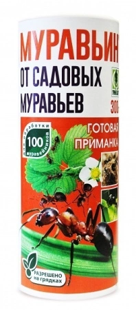 b867bfad-39ff-11e7-812a-001e673ebdea-1