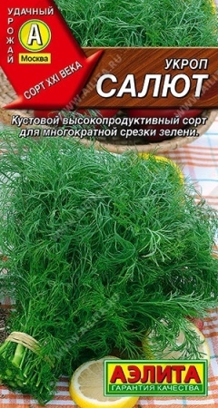 d573005a-f3ba-11e7-b46d-005056c00008-1