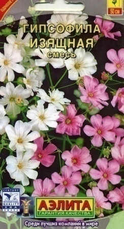 51a3c2fc-2b02-11e1-be7f-00500454e615-2