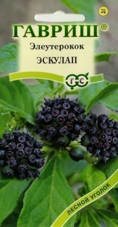 60a4fd33-d883-11e0-90f8-00500454e615-1