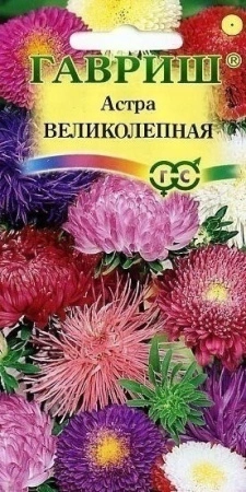 532a10d0-efb3-11de-87e0-0019dbe91ea3-2