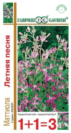 65638c32-88a0-11e3-8625-001e673ebdea-1