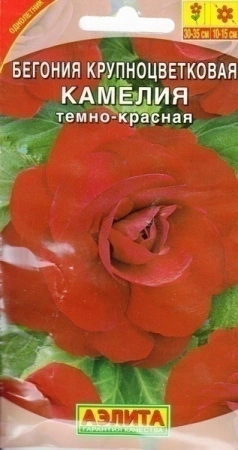 56ea040d-65e8-11e2-9b29-00500454e615-2