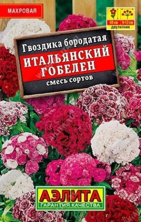 785cfb24-414f-11ed-9119-001e673ebdea-1 785cfb24-414f-11ed-9119-001e673ebdea-1