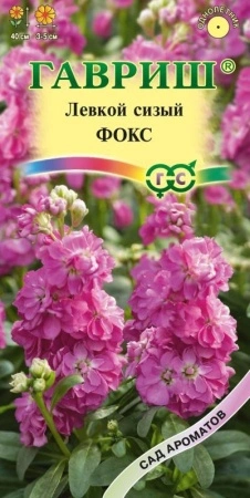 7d524e91-dcea-11dd-9138-00500454e615-1