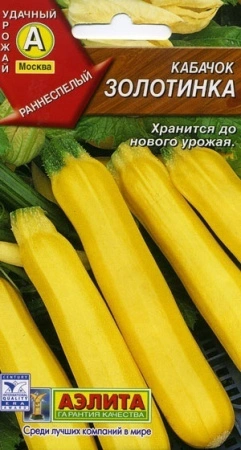 7757a833-dcea-11dd-9138-00500454e615-1