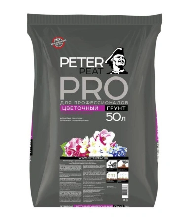 dab7d6cb-ae32-11f0-891d-246e9611e8f7-1