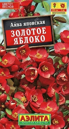 0334bd98-714b-11e4-8463-001e673ebdea-1