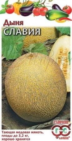 f650090d-a931-11e4-8f7c-001e673ebdea-1