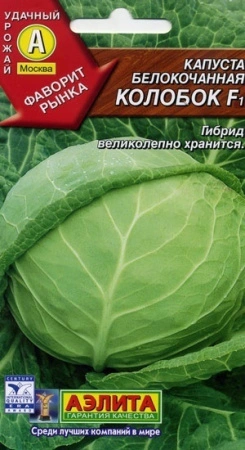 7757a91d-dcea-11dd-9138-00500454e615-1