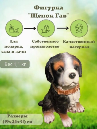 2ffbb673-02e8-11ee-88b6-001e673ebdea-1