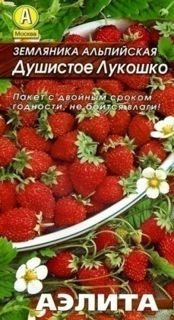 61ce47fb-eed3-11de-87df-0019dbe91ea3-2