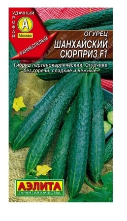 a29fef9f-f83f-11ea-b984-005056c00008-1