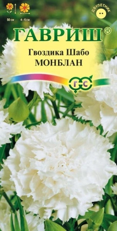 4fa3dfab-c519-11de-87aa-0019dbe91ea3-1