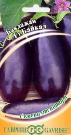 750654ad-c7a0-11de-87ae-0019dbe91ea3-1