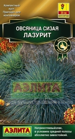 9a1cbe3f-4570-11e4-a925-001e673ebdea-1