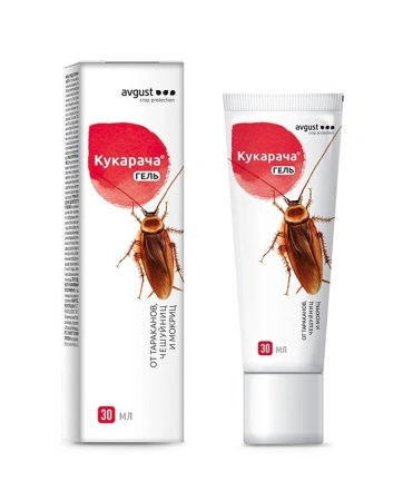 6dbd76bf-21d6-11e8-9db1-005056c00008-1