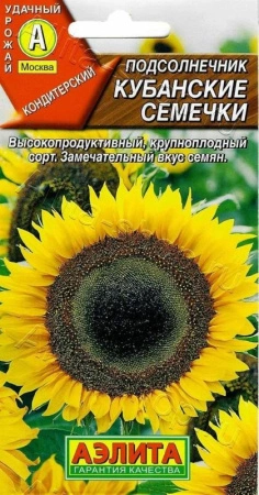 34eca02f-75a4-11e0-bd6a-00500454e615-1