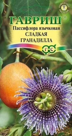 072a0dd3-80fd-11e4-a8b6-001e673ebdea-1