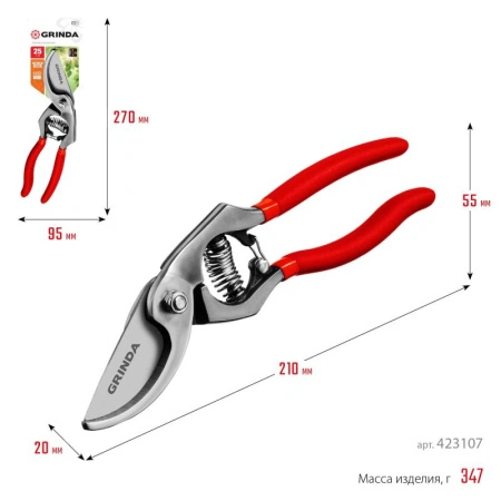 8ac168ab-dae9-11ee-890a-246e9611e8f5-1