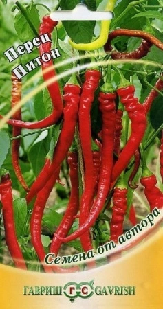 7e6c1628-c851-11de-87af-0019dbe91ea3-1