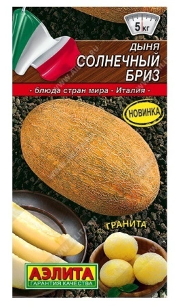 48307f9d-f827-11ea-b984-005056c00008-1