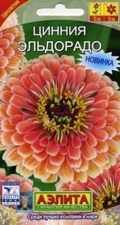 ad57292c-dcea-11dd-9138-00500454e615-2