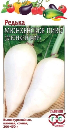 94bb7c2a-a392-11e8-9ac1-005056c00008-1