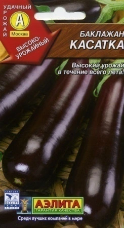 8c7d4dad-c9d6-11de-87b1-0019dbe91ea3-2