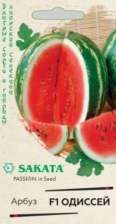 271e2ac2-ac34-11e4-8f7c-001e673ebdea-1