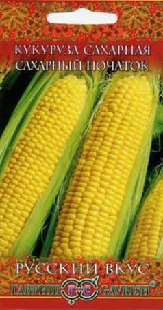 4ec79bf5-d95e-11e0-90f8-00500454e615-1