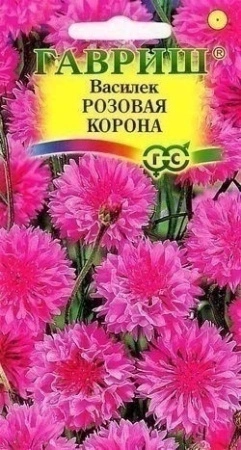 6a97b5ee-dcea-11dd-9138-00500454e615-2