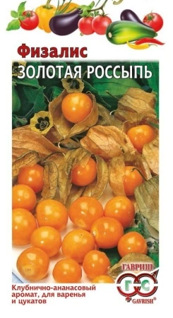 4e2c79b0-efc2-11de-87e0-0019dbe91ea3-1