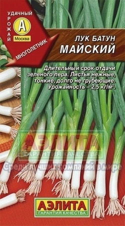 df598904-4537-11e4-a925-001e673ebdea-1