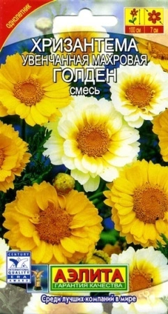 a74e37f4-dcea-11dd-9138-00500454e615-2