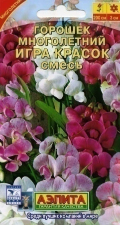 70f41ba5-dcea-11dd-9138-00500454e615-2