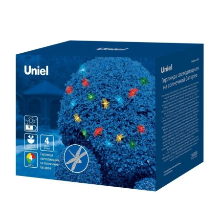 ea846cc7-a8e1-11eb-93b3-005056c00008-1