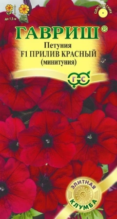 2c5ef1dd-3e27-11ed-9119-001e673ebdea-2