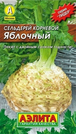 ba4742c5-e8fb-11e0-9ebd-00500454e615-1