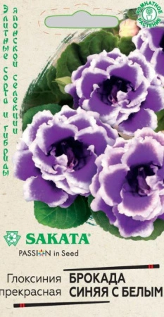 c576eb8e-1e94-11e3-8fce-00500454e615-1