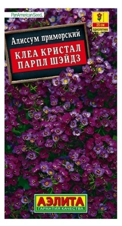 74b32dd9-62e4-11eb-bba4-005056c00008-1