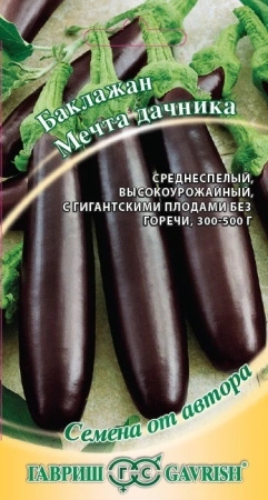 b6df9d00-a944-11e5-a839-001e673ebdea-1