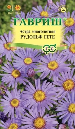 6463d842-dcea-11dd-9138-00500454e615-1