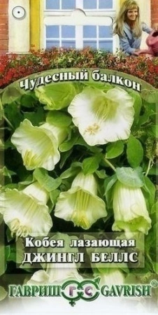 532a10ec-efb3-11de-87e0-0019dbe91ea3-2