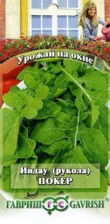 4e2c79a7-efc2-11de-87e0-0019dbe91ea3-2