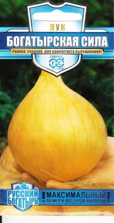 3e213d0f-0ae7-11e2-9c64-00500454e615-1