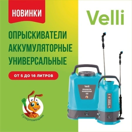 920e9cf9-9dbc-11eb-93b3-005056c00008-1