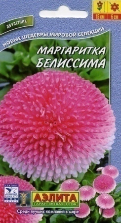 6c229be8-153d-11df-84ab-002354cb09e1-2