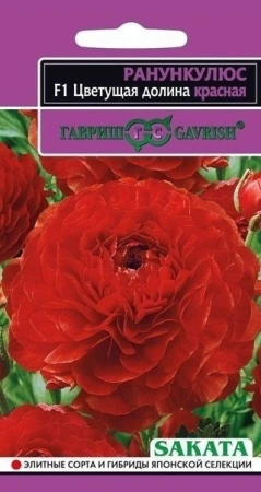 b92c2efc-c58f-11e1-962c-00500454e615-3