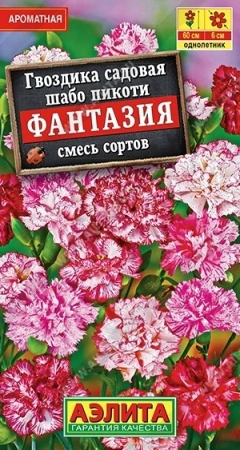 b118a58e-a436-11e3-acaa-001e673ebdea-1